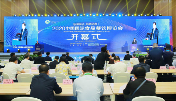 高橋大市場攜手中非經貿合作促進創新示范園，亮相食餐會賦能會議展覽新生態