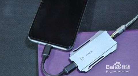 如何給iPhone 8挑選能提升音質的3.5mm轉接頭全攻略